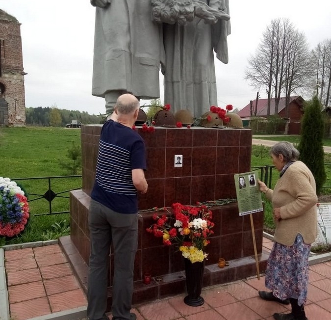 Акция памяти Хабаровского землячества в Рузском районе Подмосковья 8 мая 2019