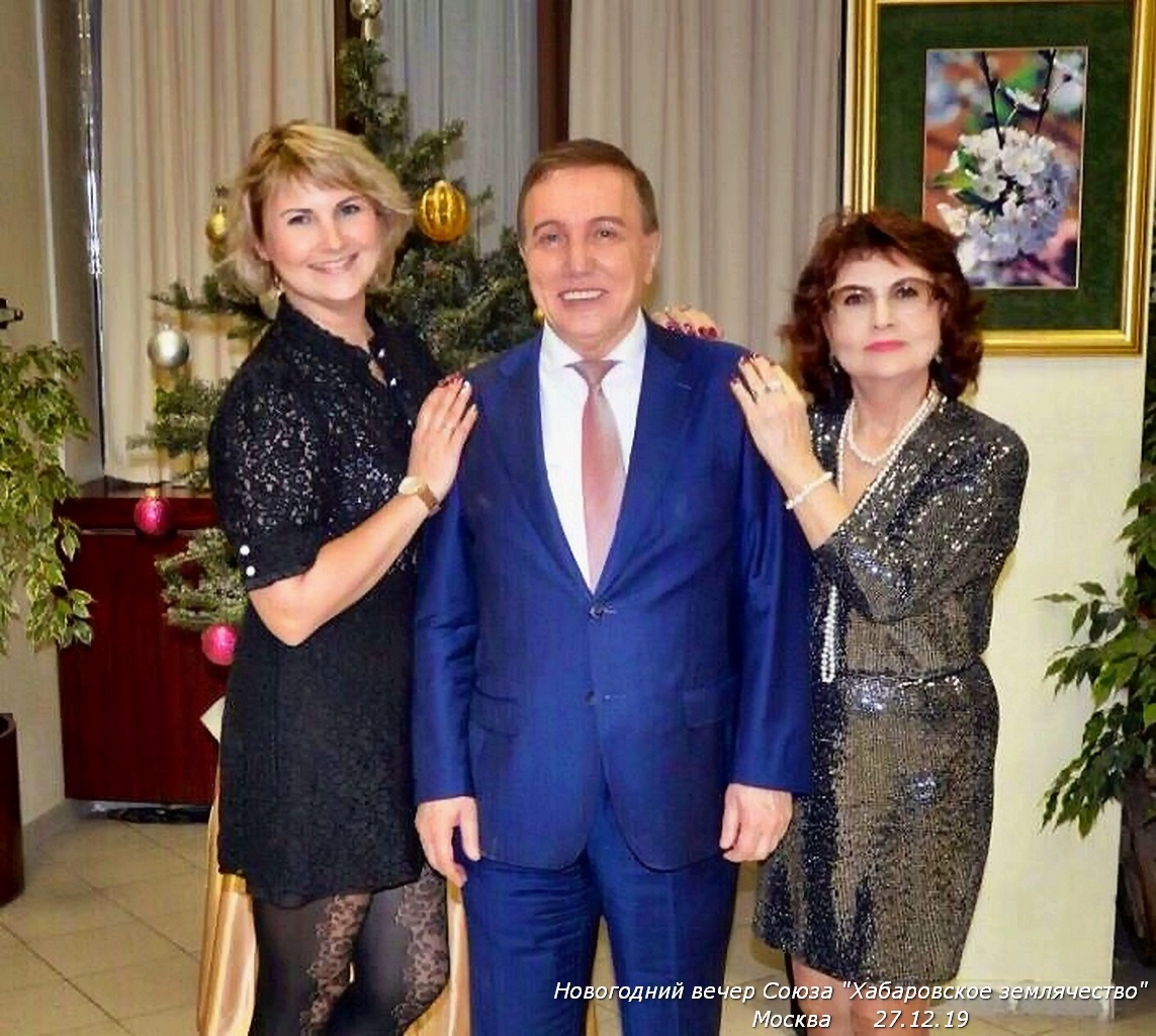 Новогодний вечер Хабаровского землячества Москвы 27.12.19