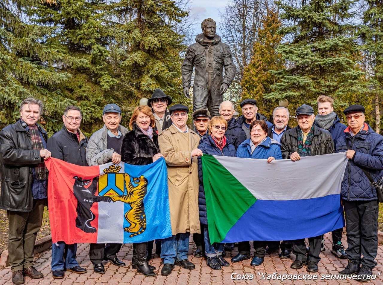Поездка в Краснознаменск, Музей военного костюма, Хабаровское землячество