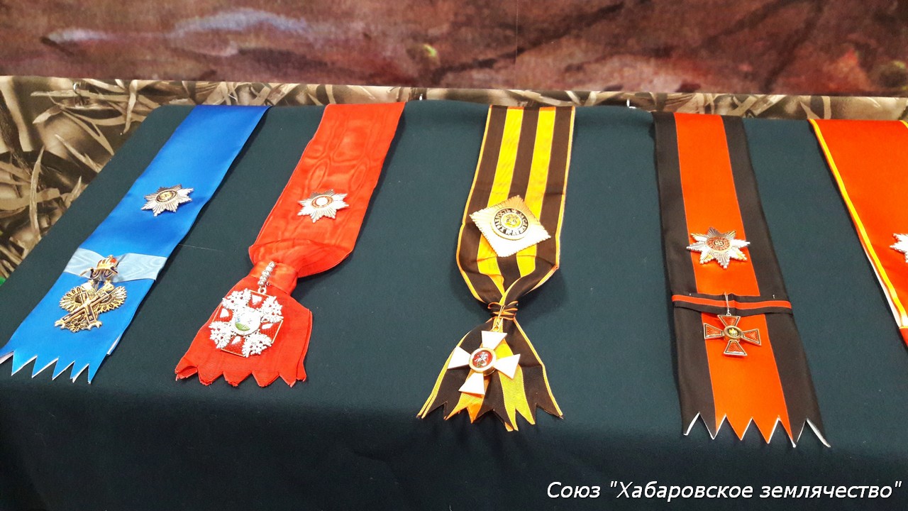 Поездка в Краснознаменск, Музей военного костюма, Хабаровское землячество