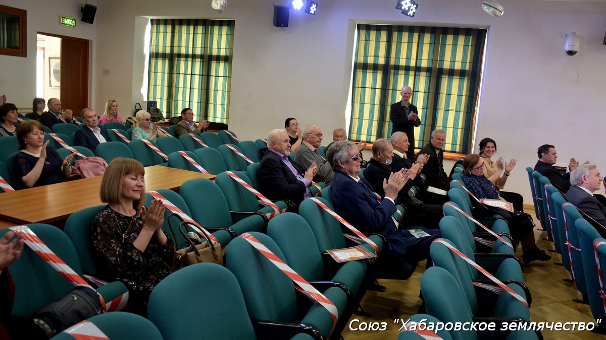 Собрание Хабаровского землячества в МДН 31 мая 2021 года